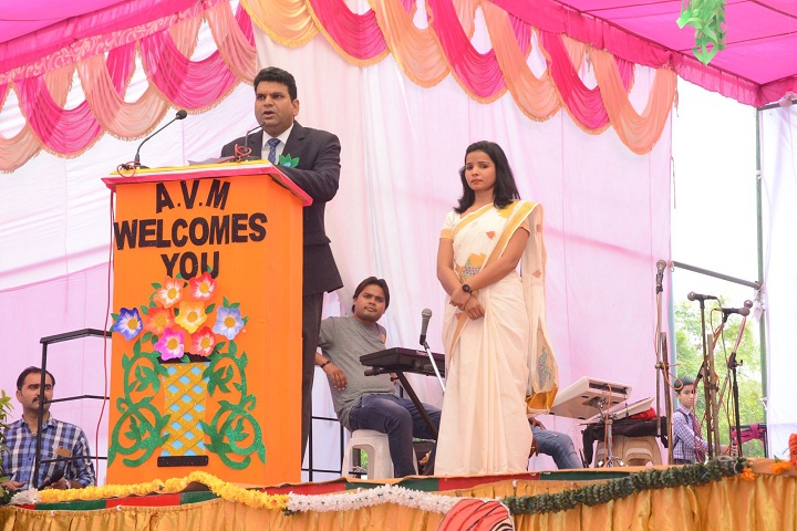 Arya Vidya Mandir Senior Secondary School-Speech
