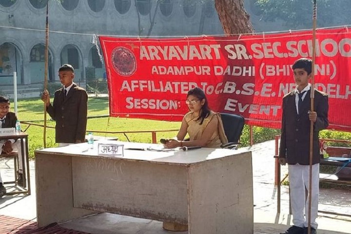 Aryavart High School-Yuva Parliament Skit