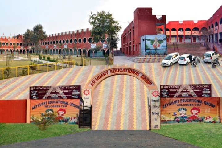 Aryavart High School-School Campus