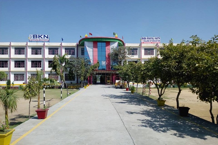 BKN Public School-Campus View