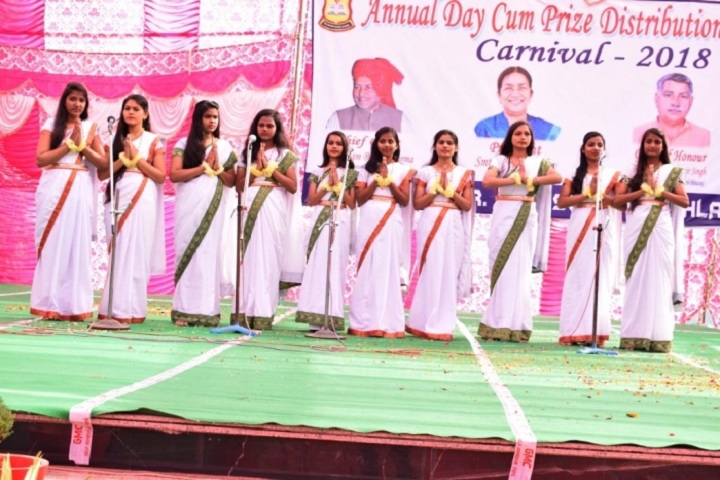 B R Adarsh Senior Secondary School-Annual day