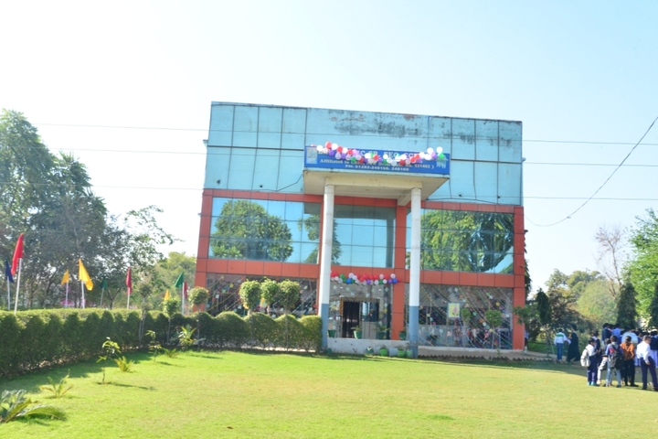 B R Public School-Campus