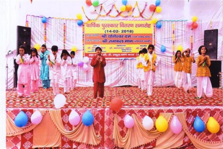 Brahm Shakti Senior Secondary School-Award Day