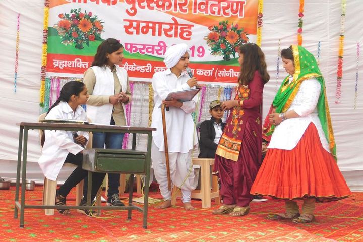 Brahm Shakti Senior Secondary School-Drama