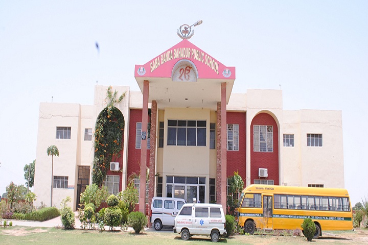 Baba Banda Bahadur Public School-campus