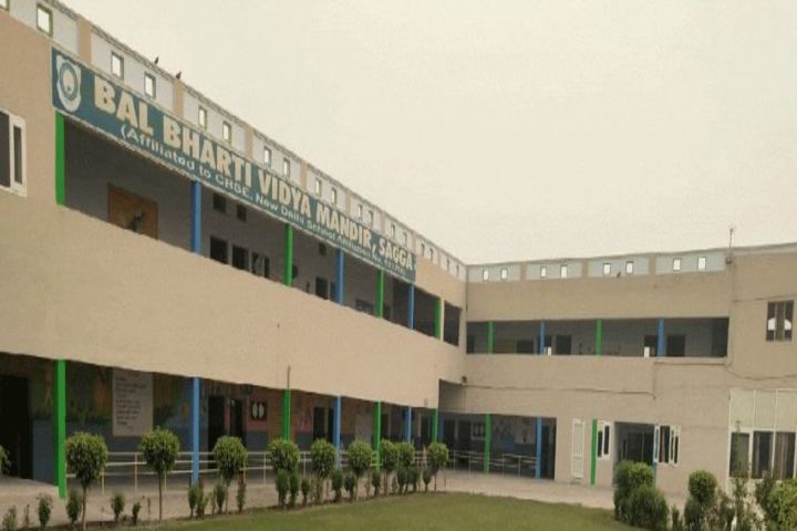 Bal Bharti Vidya Mandir High School-Building