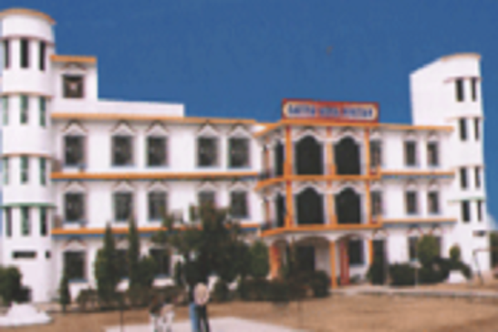 Bhartiya Vidya Niketan Senior Secondary School-Campus View
