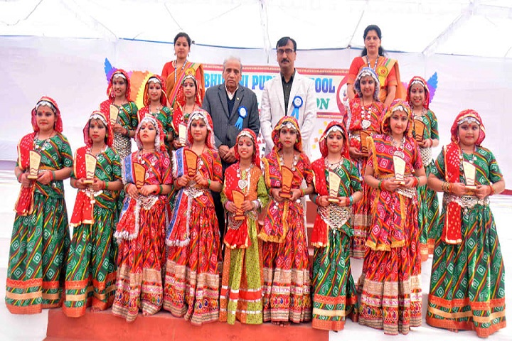 Bhiwani Public School-Event