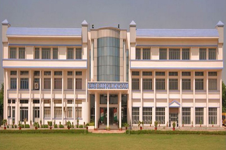 Blue Bell Public School-Campus