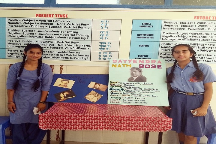 CSM Public School-speech