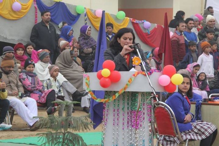 Career Planet Public School-Speech