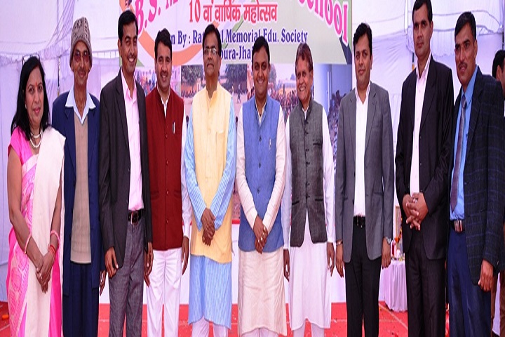 CBS Memorial Senior Secondary School-Guests