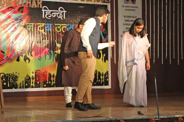 City Senior Secondary School-Drama