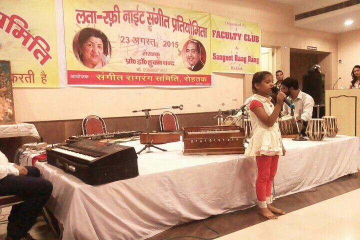 D A V Centenary Public School-Music