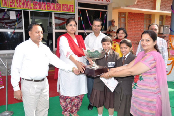 D A V Centenary Public School-Award