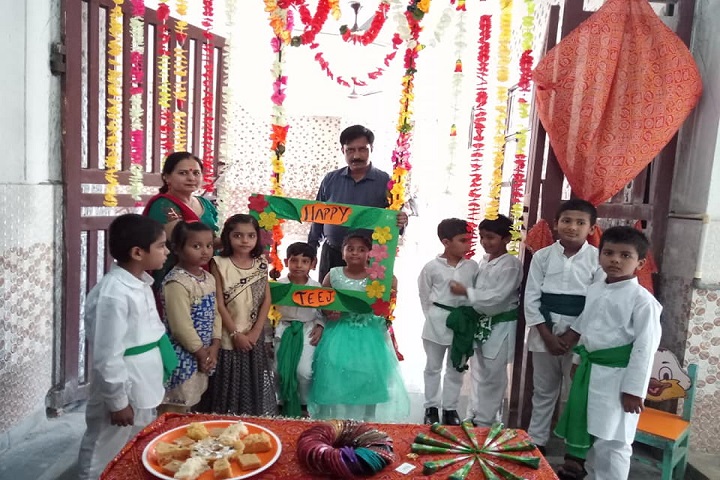 D A V Centenary Public School-Teej-Celebration