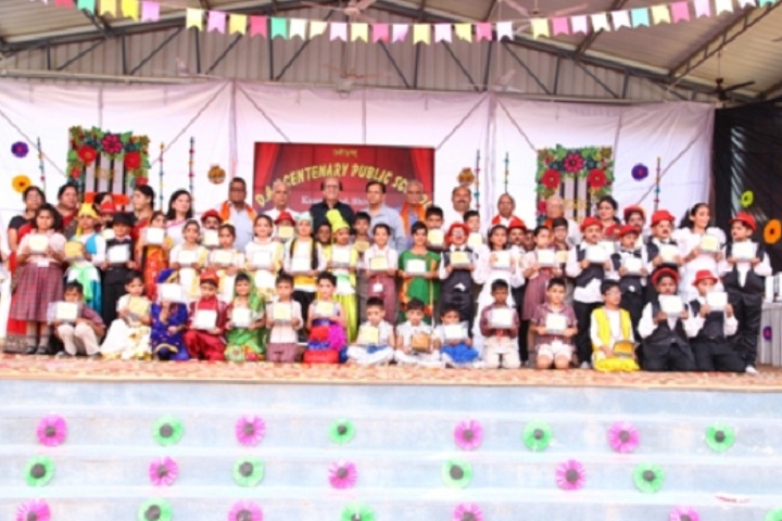 D A V Centenary Public School-Annual day prize distribution