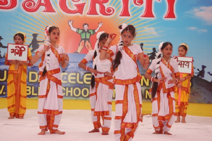 DAV Public School-Event