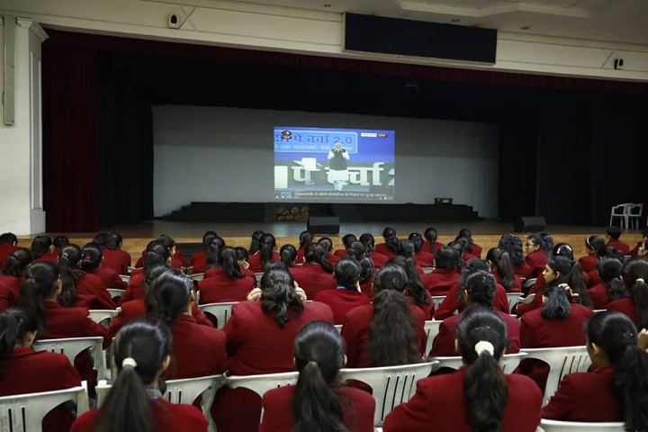 D A V Public School-Auditorium