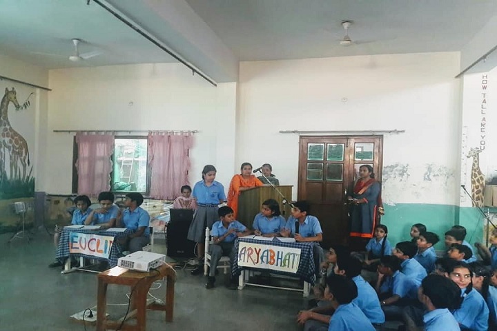 DAV Public School-Maths Quiz