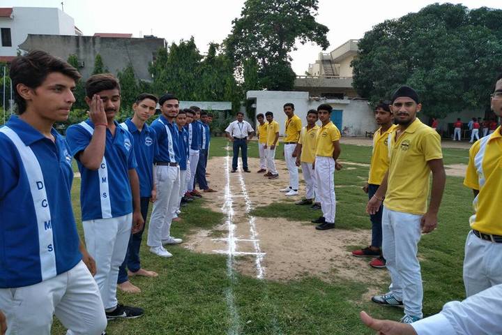 D C Model Senior Secondary School-Sports Meet