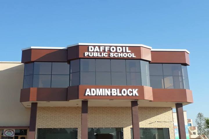 Daffodil Public School-Campus