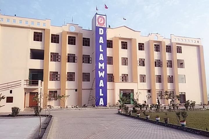 Dalamwala Public School-Campus