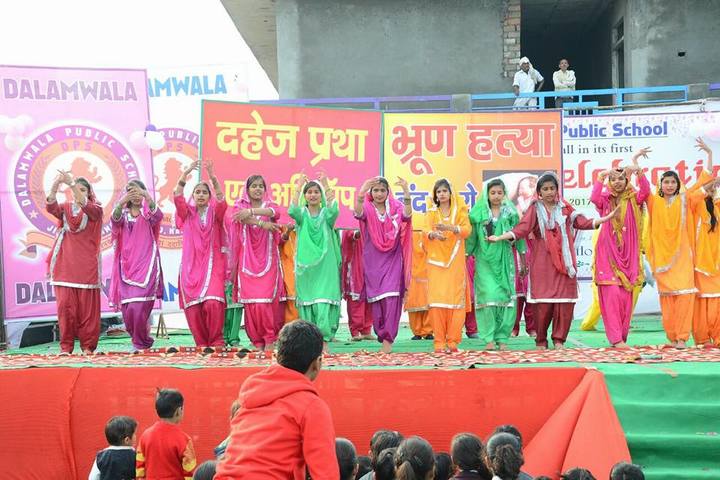 Dalamwala Public School-Dance
