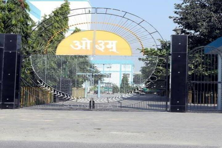 Dav Multi Purpose Public School-Campus Outlook