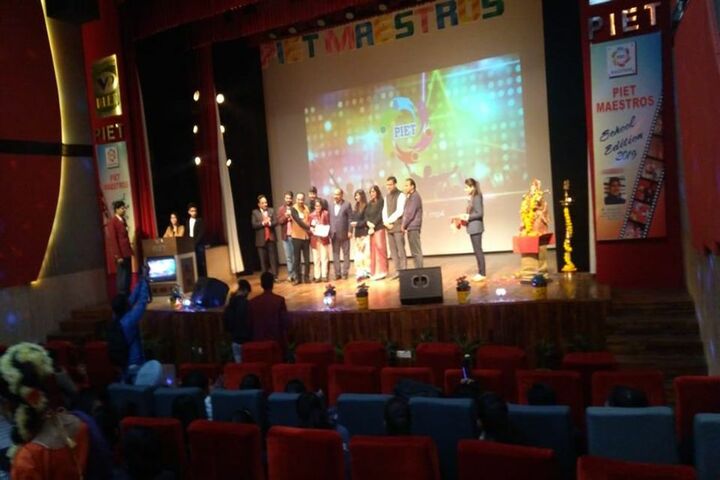 Dav Multi Purpose Public School-Event