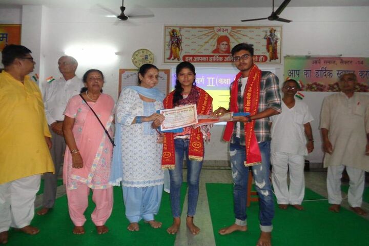 Dav Multi Purpose Public School-Felicitation