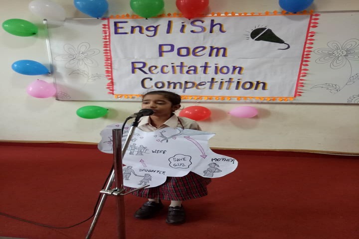 Dav Police Public School-Recitation