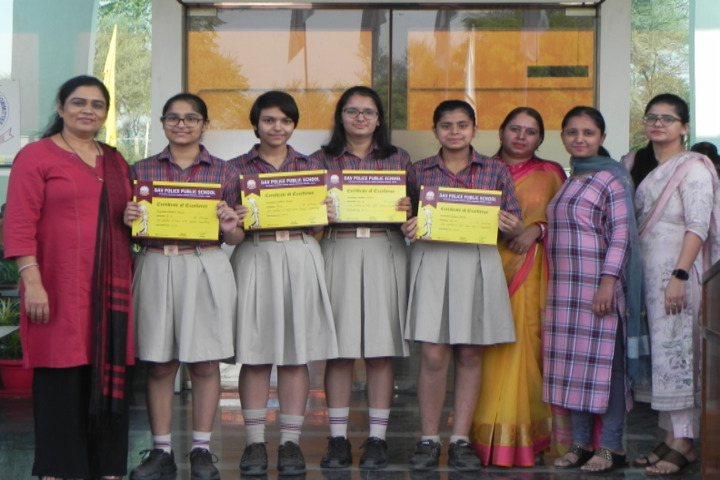 Dav Police Public School-Felicitation