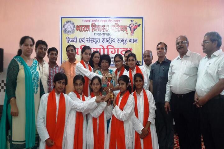 Dav Public School-Prize Distibution