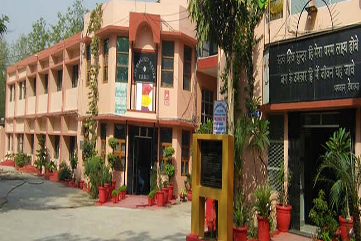 Dev Samaj Vidya Niketan-School