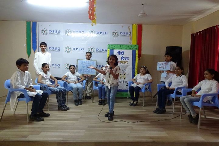 DPSG Sushant Lok-Hindi Divas