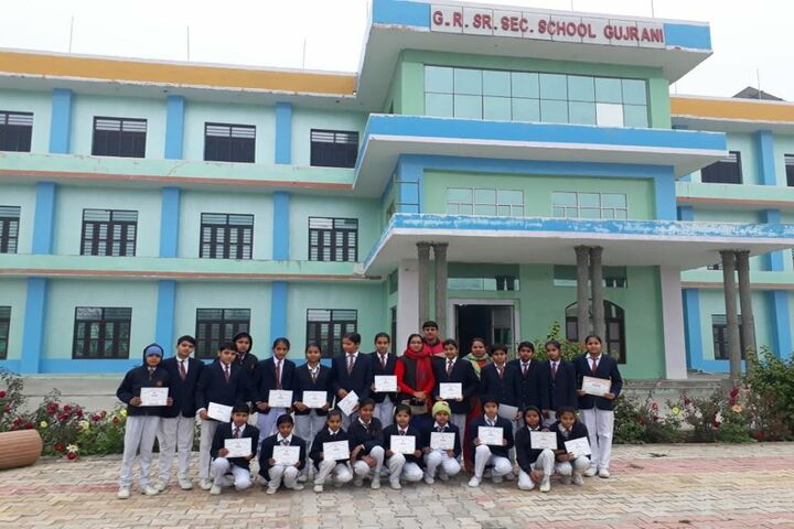 G R Senior Secondary School-Acheivements