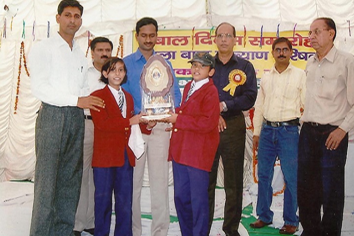 Gandhi Vidya Mandir School-Prize Distribution