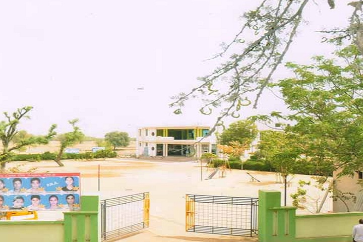 Ganpati Shiksha Niketan-Campus view