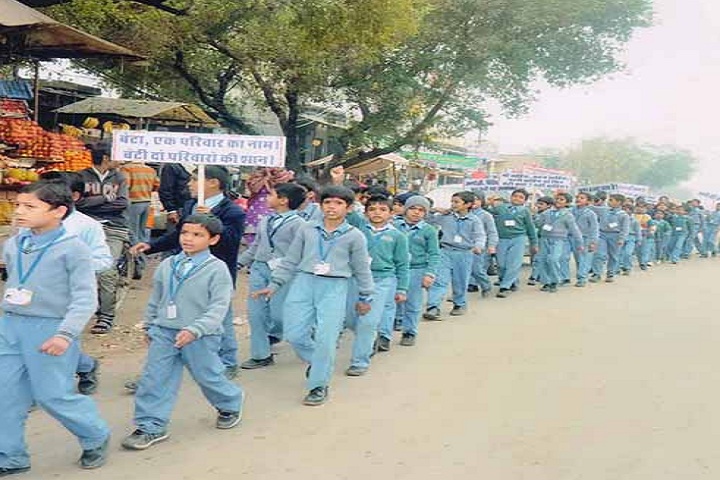 Ganpati Shiksha Niketan-Others rally
