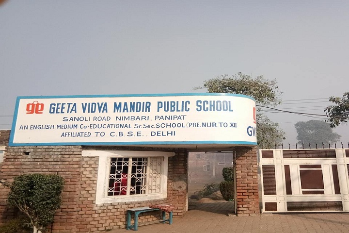 Geeta Vidya Mandir Public School-Campus-View