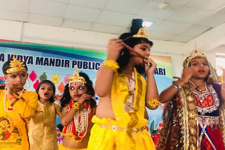 Geeta Vidya Mandir Public School-Events