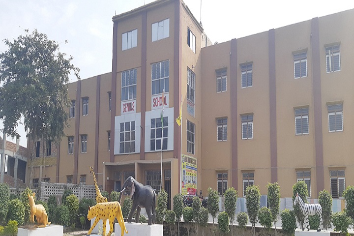 Genius Convent Senior Secondary School-Campus-View