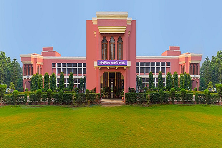 Gita Niketan Awasiya Vidyalaya-Campus-View full