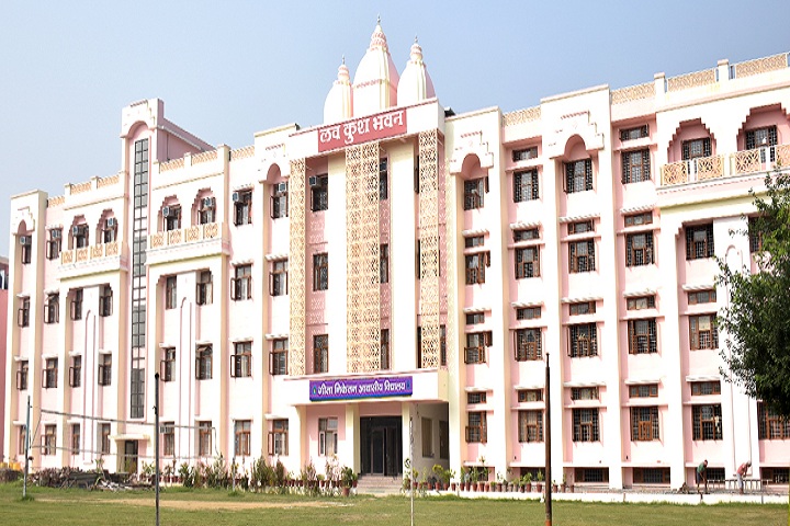 Gita Niketan Awasiya Vidyalaya-Campus-View