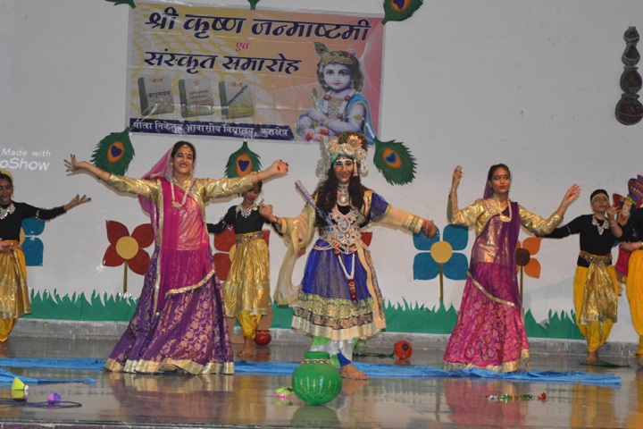 Gita Niketan Awasiya Vidyalaya-Events programme
