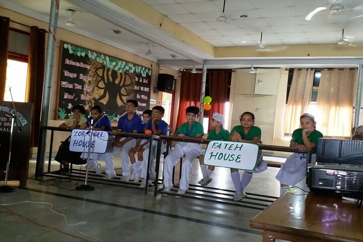 Guru Harkrishan Public School-Quiz
