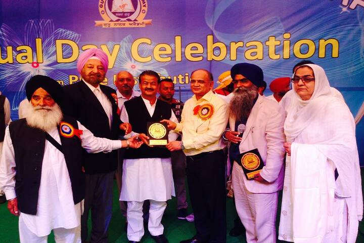 Guru Nanak Academy-Awards
