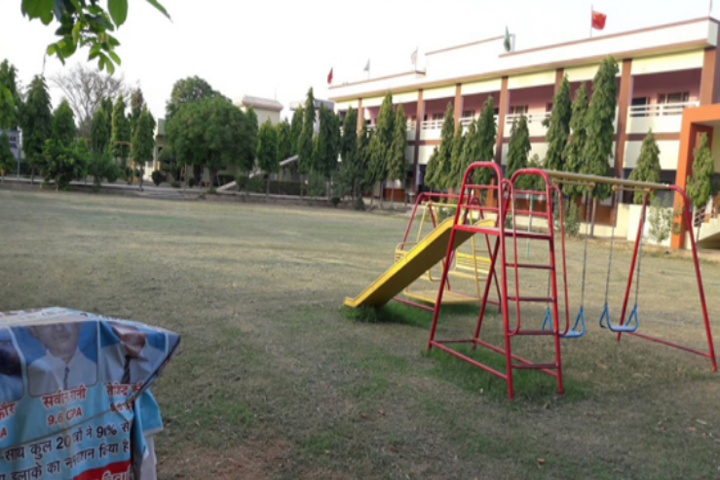 Guru Nanak Public School-Kids Play Area