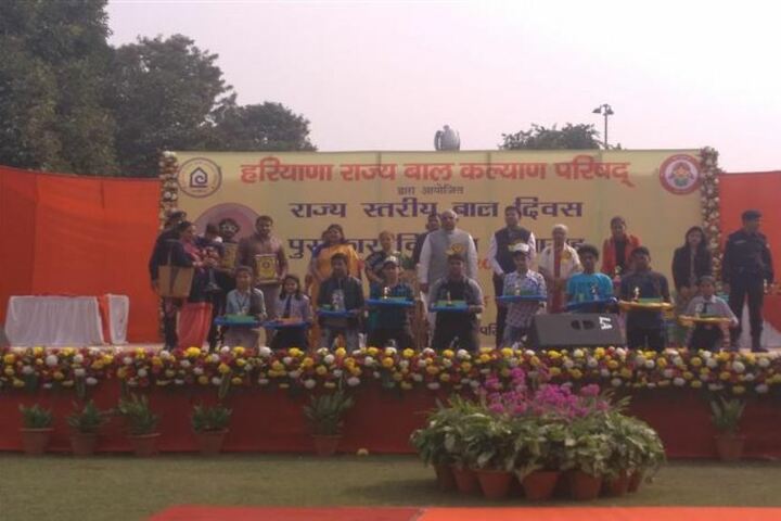 H R Green Field High School-Prize Distribution
